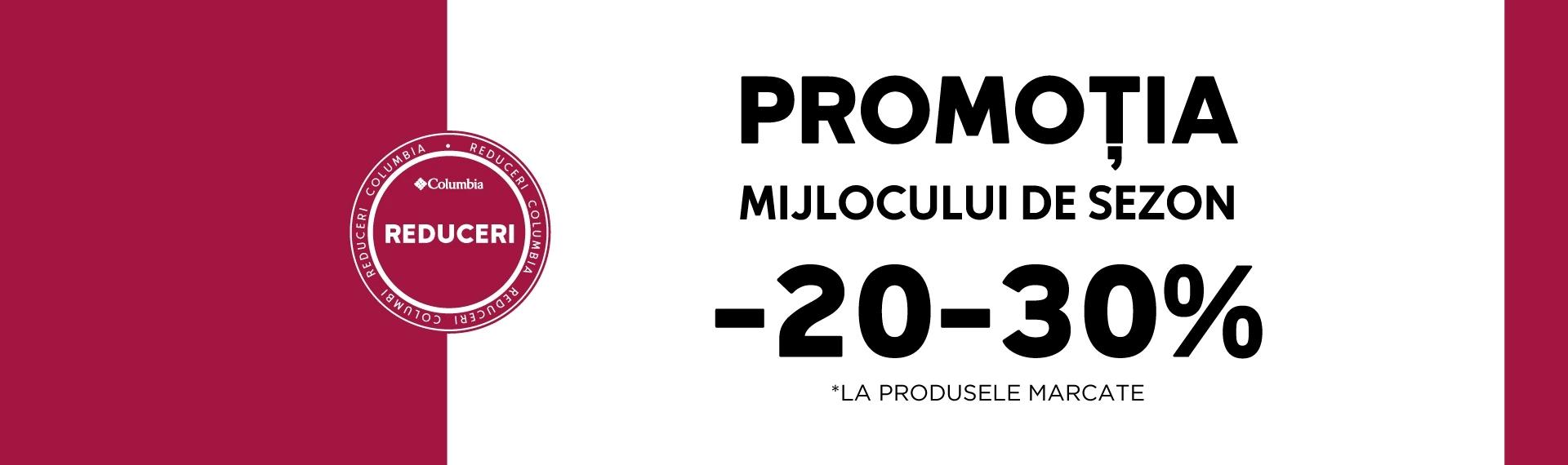 Promotia mijlocului de sezon