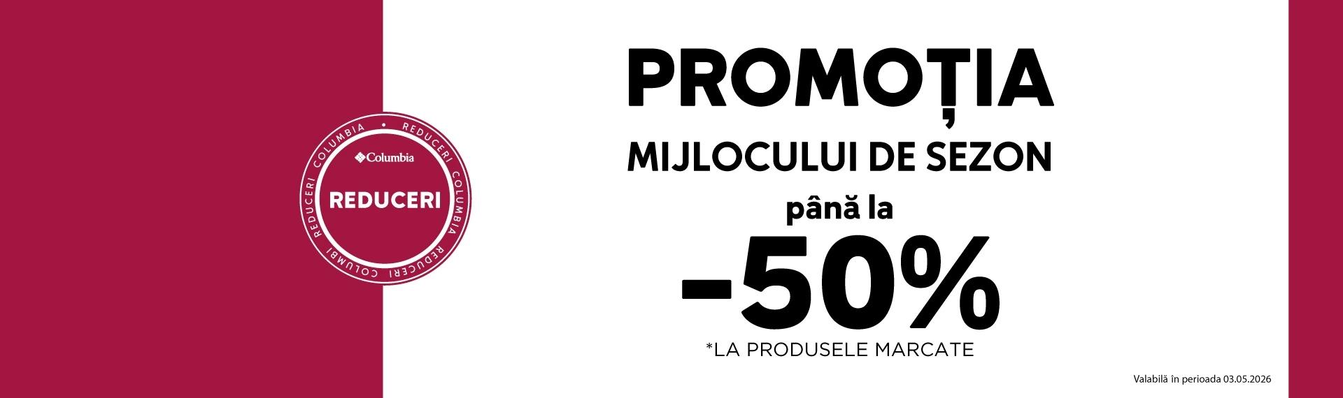 Promotia mijlocului de sezon