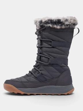 cizme de zapada pt. femei Columbia Minx IV gri 3