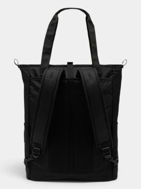 rucsac Columbia Great Smoky Garden 2-Way Tote negru 3