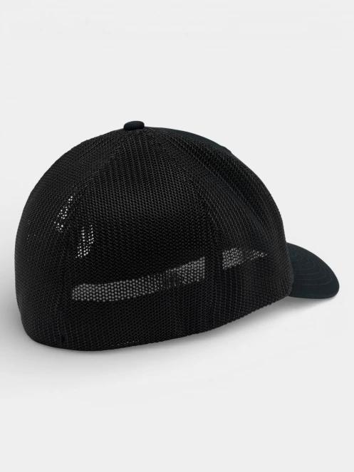 sapca de baseball Columbia Columbia Mesh Ball Cap negru 3