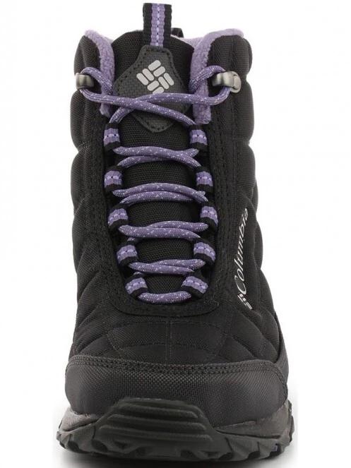 pantofi multisport pt. femei Columbia Firecamp Boot gri 4