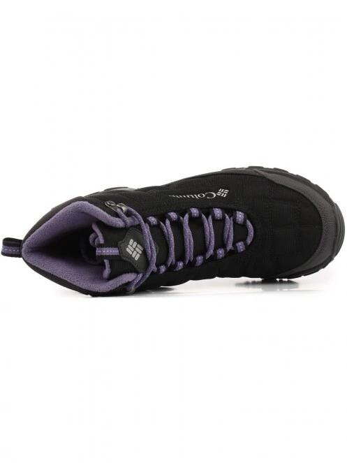 pantofi multisport pt. femei Columbia Firecamp Boot gri 6
