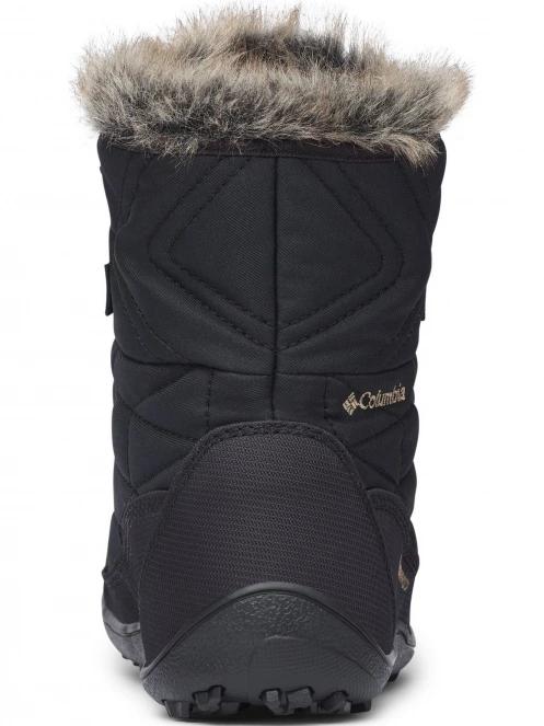 cizme pt. femei Columbia Minx Shorty III negru 6