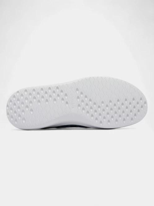 pantofi de vara pt. barbati Columbia Boatside Relaxed PFG gri 8