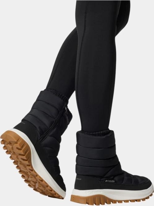 cizme de zapada pt. femei Columbia Snowtrot Mid negru 9