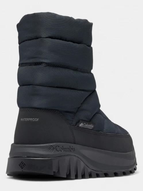cizme de zapada pt. femei Columbia Snowtrot Mid negru 10