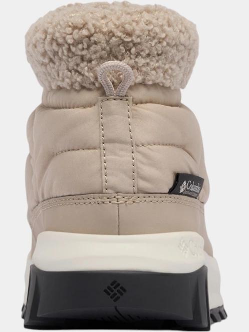 cizme de zapada pt. femei Columbia Snowtrot Shorty nisip 6