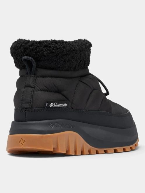 cizme de zapada pt. femei Columbia Snowtrot Shorty negru 6