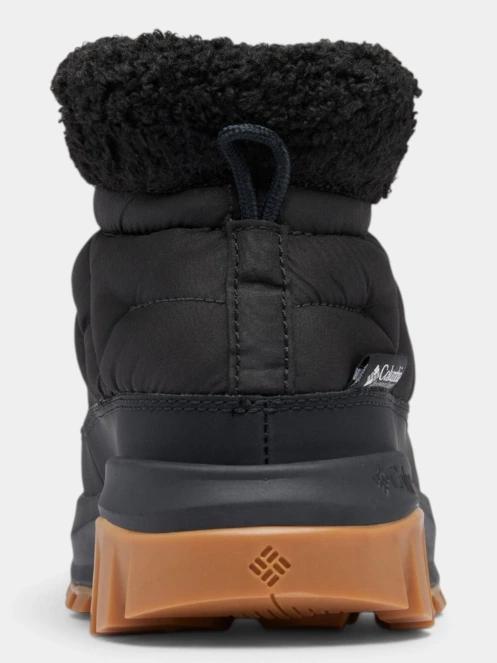 cizme de zapada pt. femei Columbia Snowtrot Shorty negru 8
