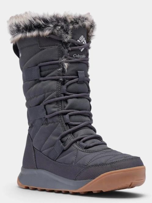 cizme de zapada pt. femei Columbia Minx IV gri 2