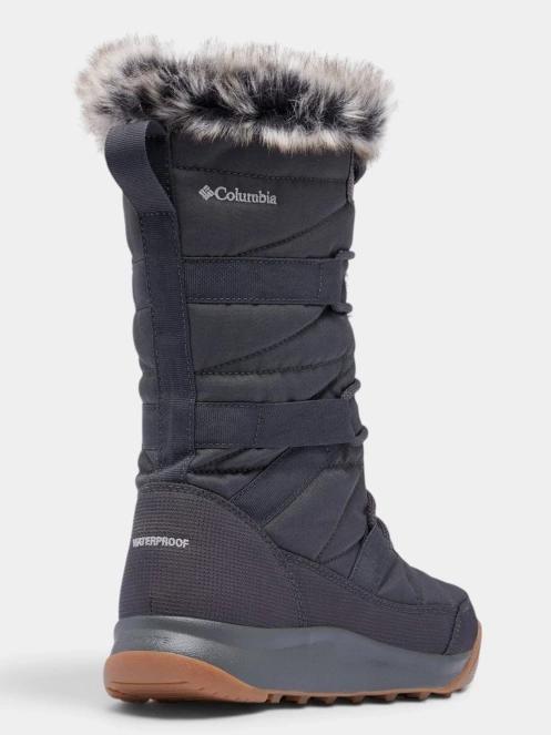 cizme de zapada pt. femei Columbia Minx IV gri 6
