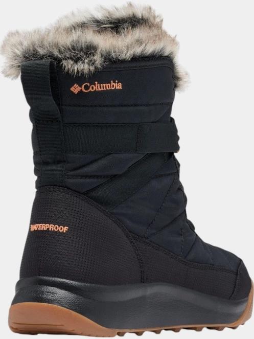 cizme pt. femei Columbia Minx Shorty IV negru 5
