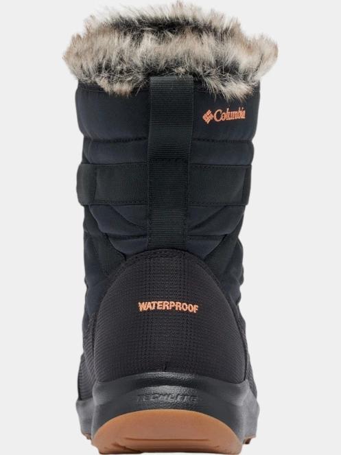 cizme pt. femei Columbia Minx Shorty IV negru 7