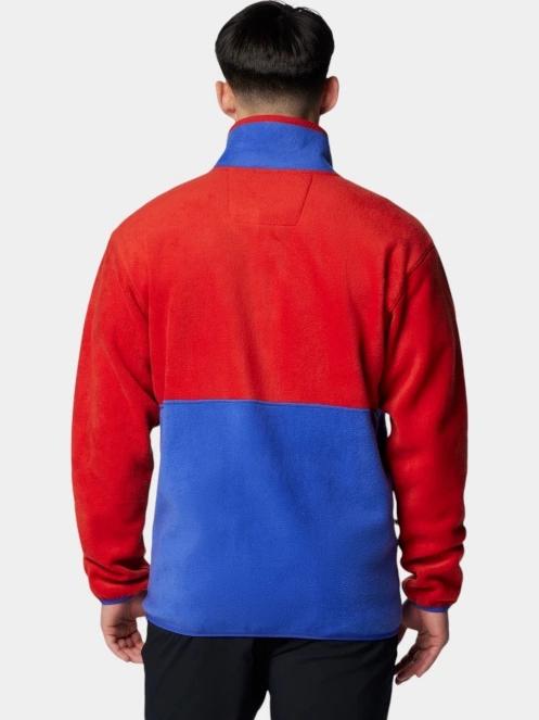 pulover polar pt. barbati Columbia Backbowl II Full Zip Fleece rosu 4