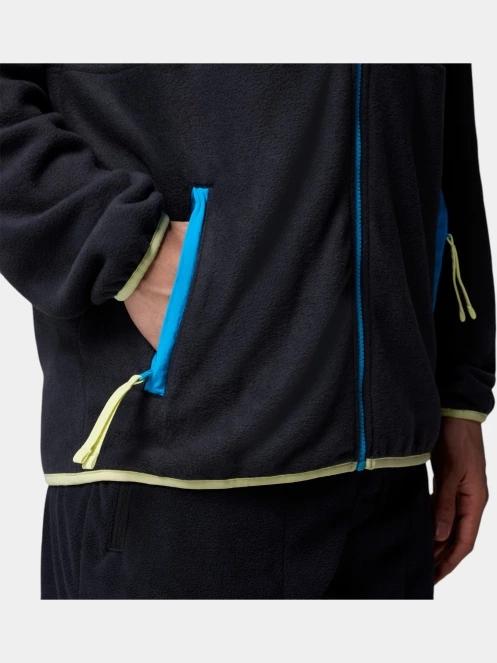 pulover polar pt. barbati Columbia Backbowl II Full Zip Fleece gri 7