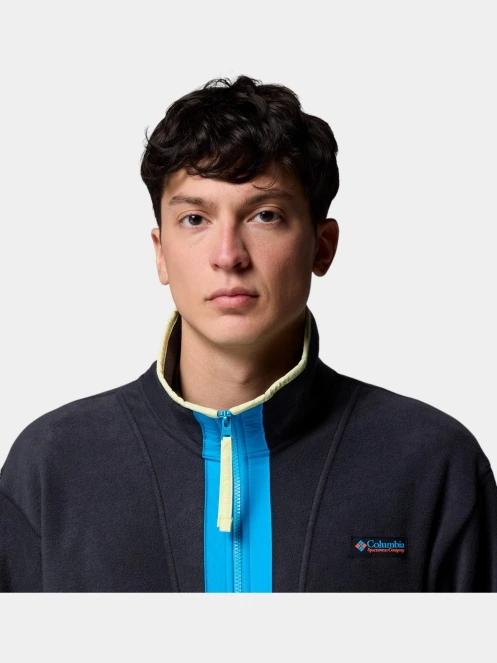 pulover polar pt. barbati Columbia Backbowl II Full Zip Fleece gri 8