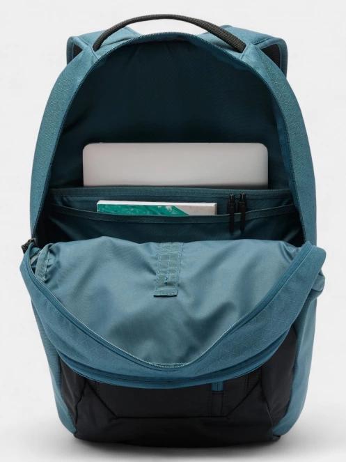 rucsac pt. barbati Columbia Atlas Explorer II 26L Backpack albastru 4
