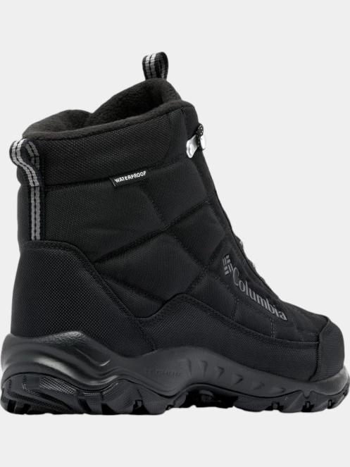 Firecamp Boot V2