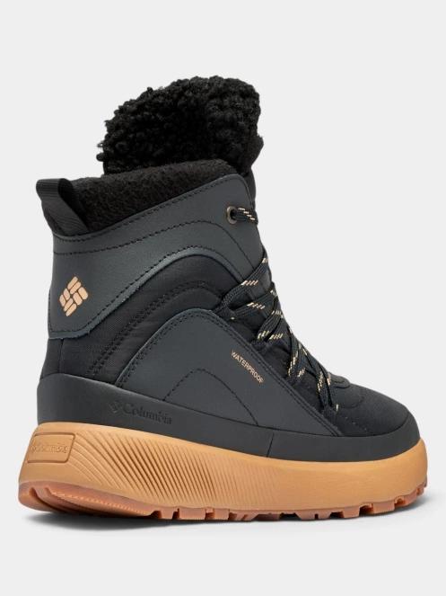 cizme de zapada pt. femei Columbia Red Hills Omni-Heat negru 6