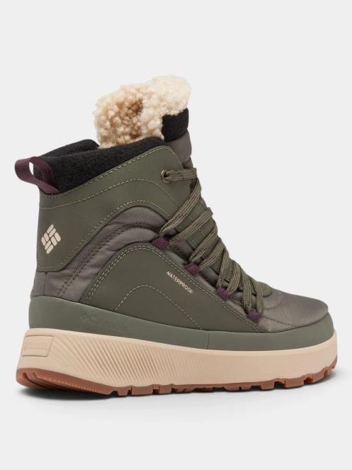 cizme de zapada pt. femei Columbia Red Hills Omni-Heat verde 6