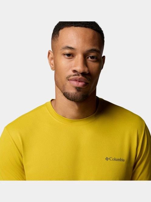 tricou pentru sport, cu maneci scurte pt. barbati Columbia Tech Trail Utility Short Sleeve Crew oliv 6