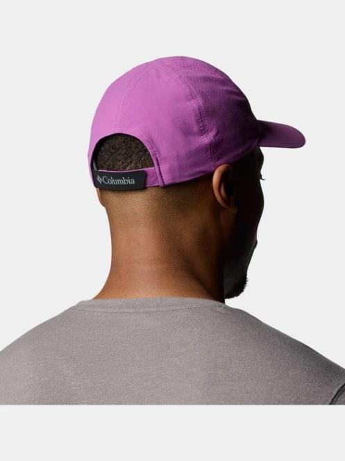 sapca de baseball Columbia Silver Ridge IV Ball Cap magenta 8