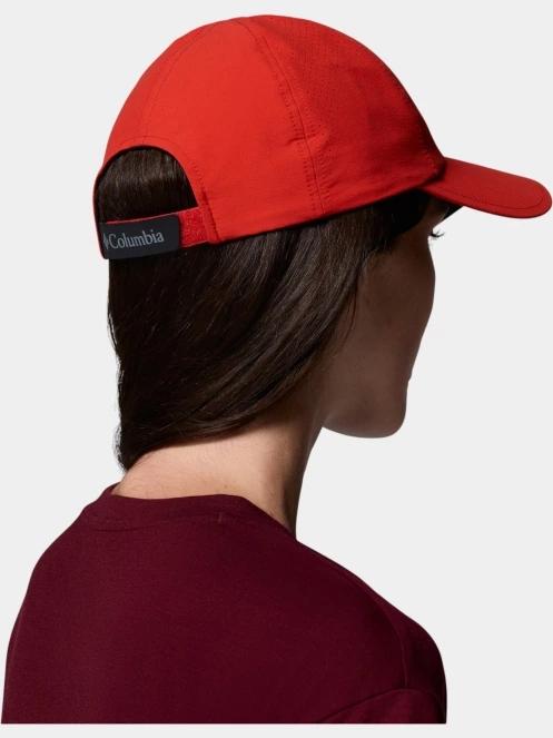 sapca de baseball Columbia Silver Ridge IV Ball Cap rosu 4