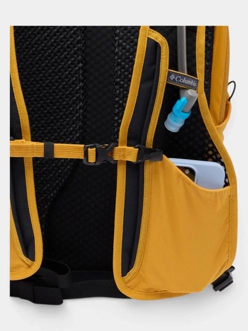 rucsaci de drumetie Columbia Blackcomb Ridge 18L Backpack portocaliu 6
