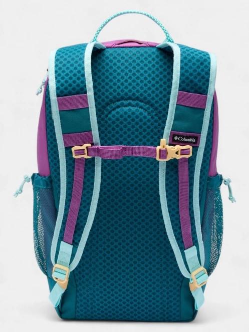 rucsac Columbia Echo Mountain 25L Backpack galben 3
