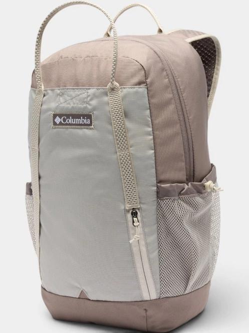 rucsac Columbia Echo Mountain 25L Backpack maro 2