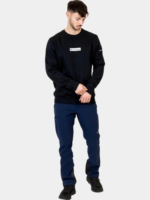 pulover pt. barbati Columbia Beaumount Crew negru 6