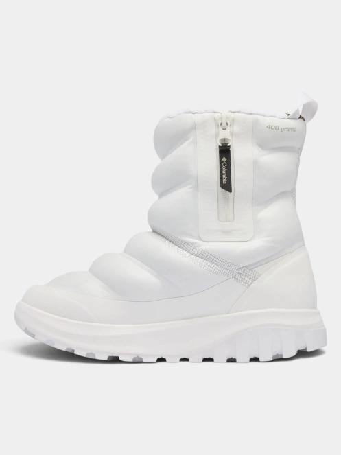 cizme de zapada pt. femei Columbia Snowtrot Peak ODX alb 3