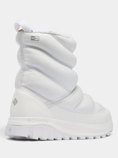 cizme de zapada pt. femei Columbia Snowtrot Peak ODX alb 6