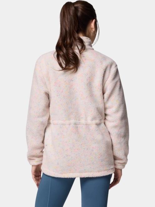 pulover polar pt. femei Columbia Stellar Path Fleece Full Zip roz 4