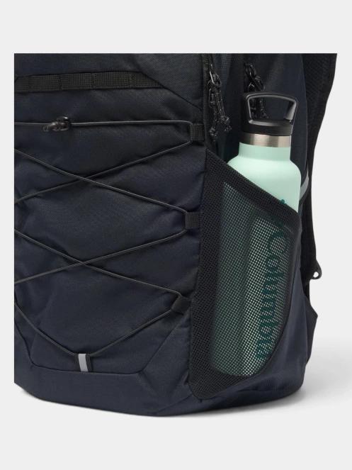 rucsac Columbia Atlas Explorer 28L Backpack negru 6