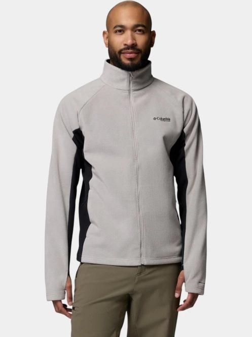 pulover polar pt. barbati Columbia Arctic Peak II Full Zip gri 2