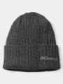 caciula tricotata Columbia Columbia Watch Cap gri 1