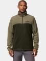 pulover polar pt. barbati Columbia Steens Mountain Full Zip 2.0 verde 1