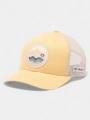 sapca de baseball pt. barbati Columbia Columbia Mesh Snap Back galben 1