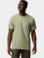tricou pentru sport, cu maneci scurte pt. barbati Columbia Men's Sun Trek Short Sleeve Tee verde 1