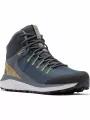 pantofi multisport impermeabili pt. barbati Columbia Trailstorm Mid Waterproof gri 1