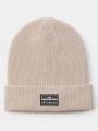 caciula tricotata pt. barbati Columbia Lost Lager II Beanie nisip 1