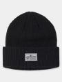 caciula tricotata Columbia Lost Lager II Beanie negru 1