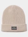 caciula tricotata Columbia Lost Lager II Beanie nisip 1