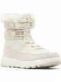 cizme de zapada pt. femei Columbia Slopeside Peak Luxe nisip 1