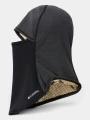 masca de schi Columbia Infinity Trail Balaclava negru 1