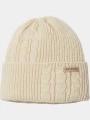 caciula tricotata pt. femei Columbia Agate Pass Cable Knit Beanie nisip 1
