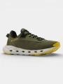 pantofi multisport pt. barbati Columbia Drainmaker XTR verde 1