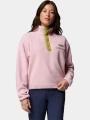 pulover polar pt. femei Columbia Helvetia II Cropped Half Snap Fleece roz 1